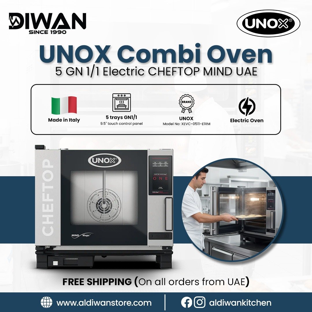 Electric Combi Oven 5 GN - aldiwanstore UAE