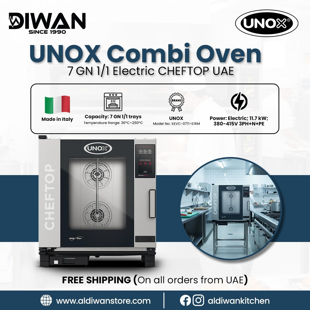 Electric Combi Oven 7 GN - aldiwanstore UAE
