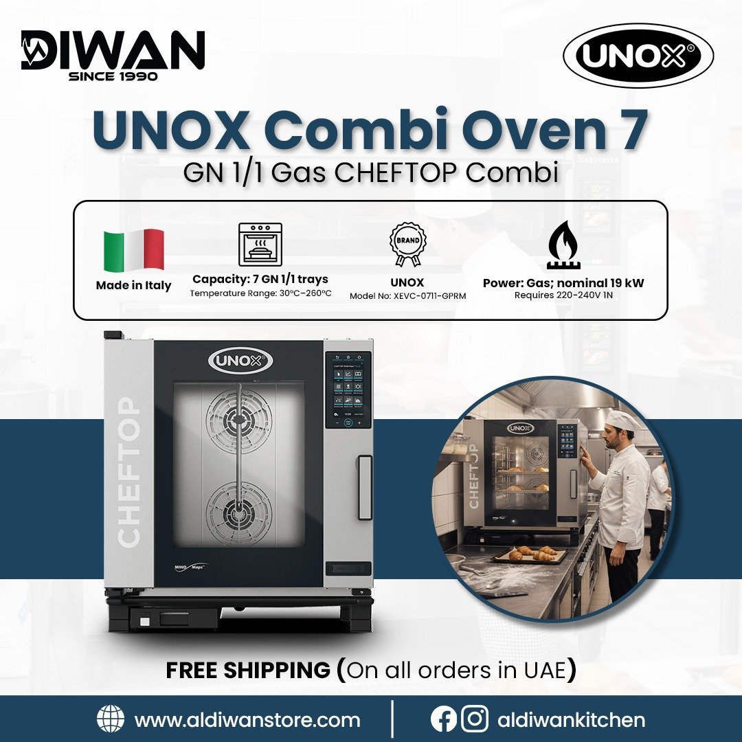 Electric Combi Oven 7 GN - aldiwanstore UAE