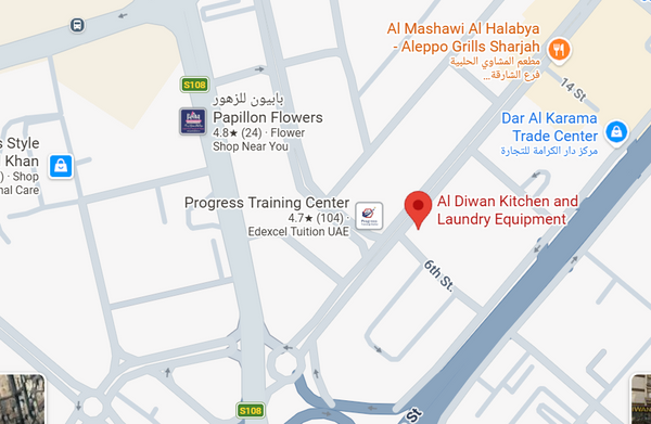 فرع الشارقة 1