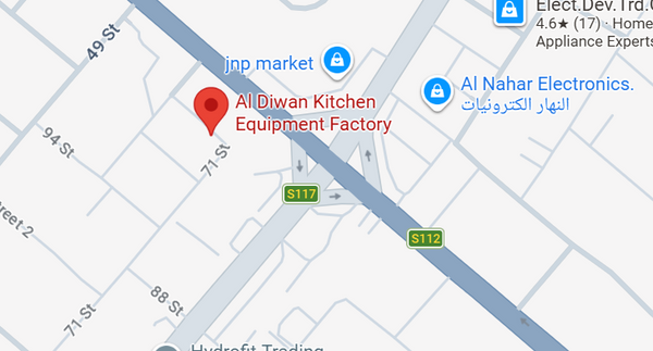 مصنع الديوان
